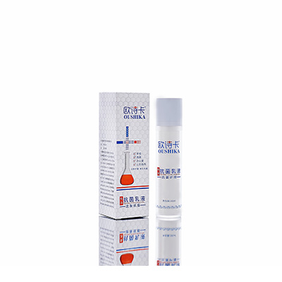 叶城多用途抗菌乳液